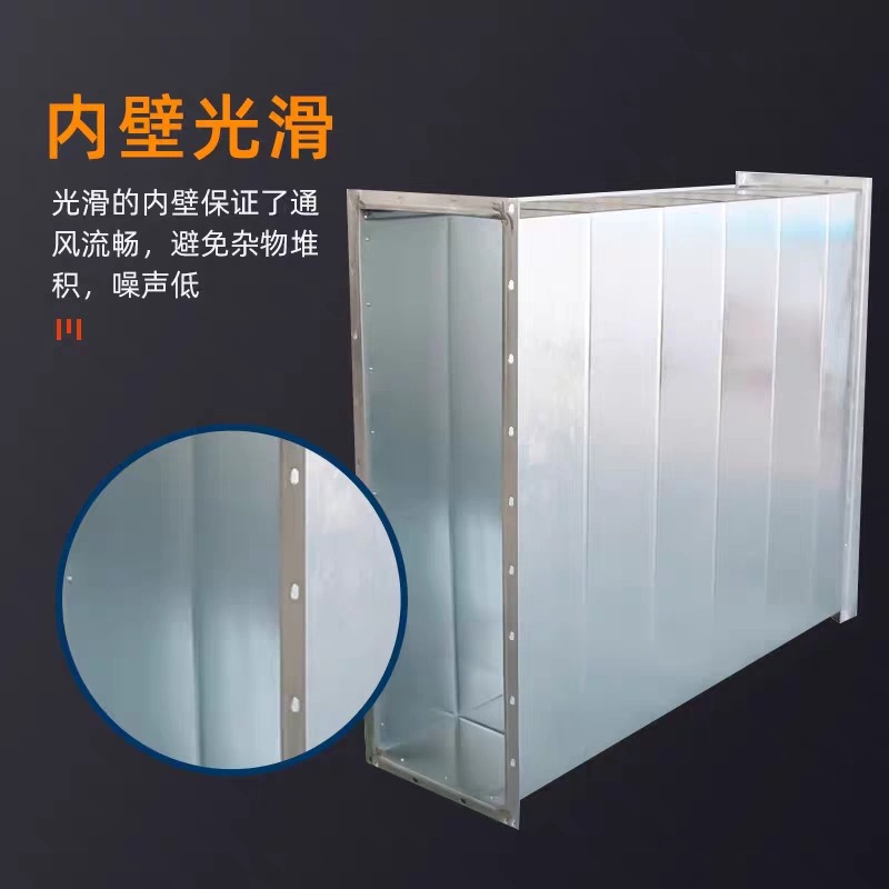 莱芜不锈钢风管